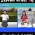 드라이버 비거리 2탄 헤드 스피드 늘리려면 헤드가 멀리 고경민프로 드라이버 드라이버스윙 드라이버레슨 골프레슨 골프 Golf
