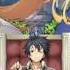 Original Soundtrack SAO Alicization War Of Underworld Vol 2