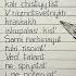 MASHA ULTRAFUNK Lyrics Song By HISTED And TXVSTERPLAYA Mashaultrafunk Lyrics