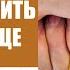 Таблетки помогающие бросить курить