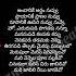 Chintakayala Ravi Movie Merupula Merise Song Lyrics Venkatesh Mamatamohandas Love