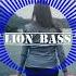 Танцы Под Фонарём DJ REMIX BASS BOOSTED LION BASS