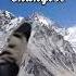 The Majestic Peaks Around Everest Base Camp