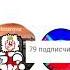 ЕЕЕ 5 ДЕНЕГ КОНТРИЛОЛС