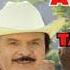 Antonio Aguilar Con Tambora Mix 2022 Para Pistear Subscribete Para Mejores Mixers