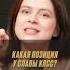 Как Слава КПСС повторяет путь Оксимирона Взгляд Агранович СлаваКПСС Оксимирон Агранович