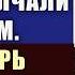Когда наука встречает тайны Далай лама и нейронаука Вот что говорит Т Черниговская
