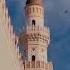 Ya Marhaba