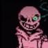 Underswap Distrust FULL UST