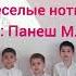 Песенка юных космонавтов