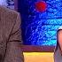Marlon Wayans Has Everyone In Stitches With His Family S Sick Humour The Jonathan Ross Show