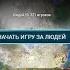 XCraft XCraft Первые шаги САФ Экспедиция Сейв флота