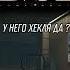 АНЛАКИ СЛУЧАЮТСЯ Arenabreakout Arenabreakoutinfinite Arenabreakoutgameplay Abi