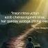 Dostoyevskiy Hikmatlisozlar Sad Aforizmlar Quotes Hikoya Motivation Rek Dostoyevski