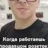 Какие розетки лучше я вам точно расскажу