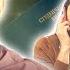УНИВЕР НОВАЯ ОБЩАГА 3 сезон 7 9 серии TNT Serials