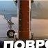 БЕРЕЗОВЕЦ Срочно Самолёт США ВЫЛЕТЕЛ в Москву вот кто ПРИЕХАЛ Трамп ЕКСТРЕНО поднял СИЛОВИКОВ