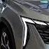2024 Geely Atlas Flagship Geely Boyue Cool Geely Starray
