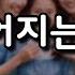 잠자며 듣는 한국 소설 어머니가 떠난 후 큰언니는 우리 세 자매의 엄마가 되었다 멀어지는 집 이혜경 소설 책읽어주는남자 오디오북 책과함께하는하루단잠