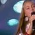 Анна Кукса Половинка Детская Новая волна 2010