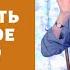 Вибрато в Вокале Упражнения Как развить натуральное вибрато в вокале