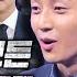 나는 남자다 9 진짜 모시기힘든 분들 어렵게 모두 모셨습니다 숨겨진 유재석 가족들 다 나왔네 ㅋㅋㅋㅋ KBS 141003 방송