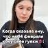 Мечты сбываются