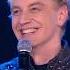 Сокол Алексей Гоман Маска Снятие ч 1