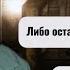 СТРАШНАЯ ПЕРЕПИСКА ТЭК ТЭК ВОЗМЕЗДИЕ 3 ЧАСТЬ Квест как у Елены Райтман