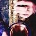DNDM Rainfall Sh V SAX Cover By OMSAX