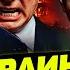 СРОЧНО УКРАИНА ПОРВАЛА ВСЕХ РОССИЮ РАСТОПТАЛИ ЭТО СЛУЧИЛОСЬ День 15 06 2025 18 30 FREEДОМ