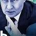 ШИРЯЕВ Катастрофа на рынке нефти Коммуналка подорожает Дефицит продовольствия