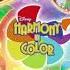 Tokyo Disneyland Disney Harmony In Color Parade Official Soundtrack