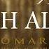 Surah AL Fajr Full HD Omar Hisham AL Arabi Be Heaven