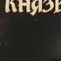 ДАНИИЛ КНЯЗЬ ГАЛИЦКИЙ Фильм Историческая драма