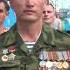 Ко дню ВДВ песня Тельняшка ЗА ВДВ