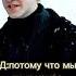 драко Т И гермиона хогвартс
