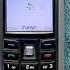 Nokia 6020 Original Ringtones