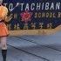 Kyoto Tachibana High School Green Band Disneyland 2017
