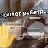 не бейте по лицу мем мемы Memes ржака юмор Edit прикол безвыходнаяситуация гитлер