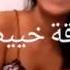 سكسي امريكي