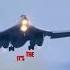 De Dliest Bombers Ranked Curio Night