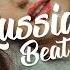 The Limba Секрет MIKIS Remix