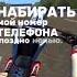 Enina Я хочу чтобы ты кончил