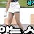 골프레슨 스윙하면서 일어 난다면 상체 각도를 유지 고경민 프로