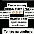 спасибо за 100 подписчиков Memes рек Funny X2 School Rytp взрыв мем Mem 100subscribe