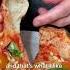 Why Do We Use Scissors