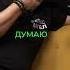 Ошибка с документами Как одна минута сломала год интервью побизнесу бизнес маринович кудрявцев