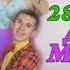 Фирзар Муртазин в Уфе 2018
