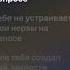 музыка музыкаонлайн футаж музыкальность Music мелодиипесни футажи